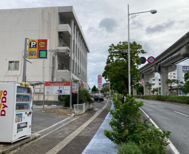 店舗提携先画像